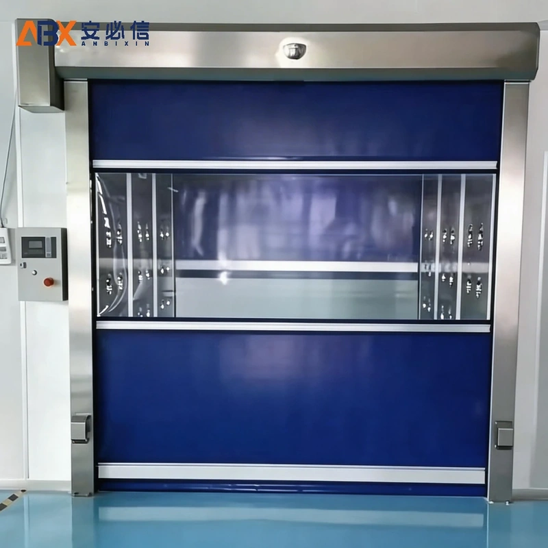 绵阳高速门